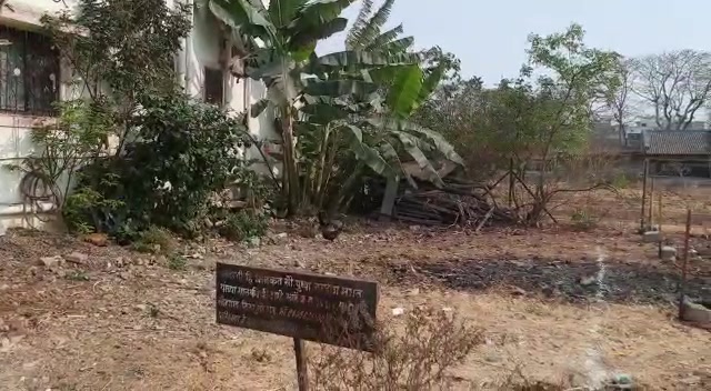 Plot For Sale  In Sai Park