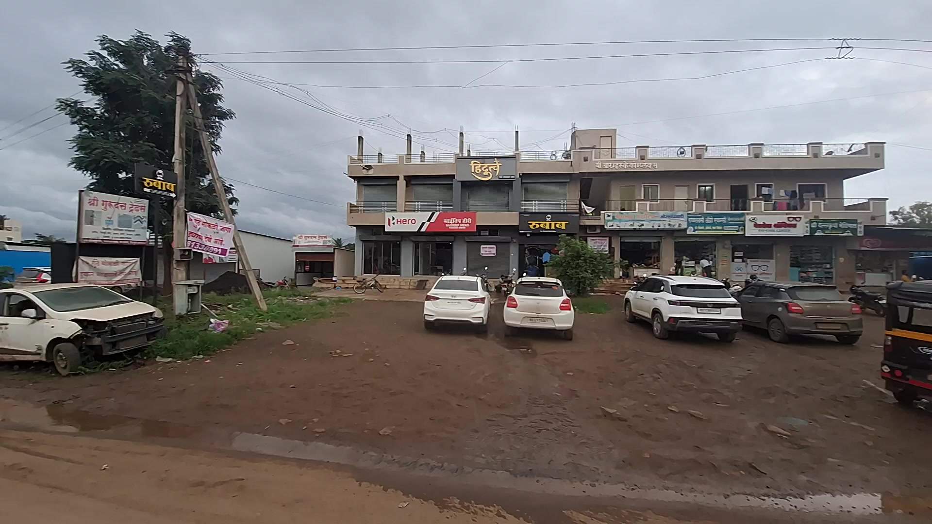 Plot For Sale  In Br Mhaske Complex In Pune - Solapur Highway