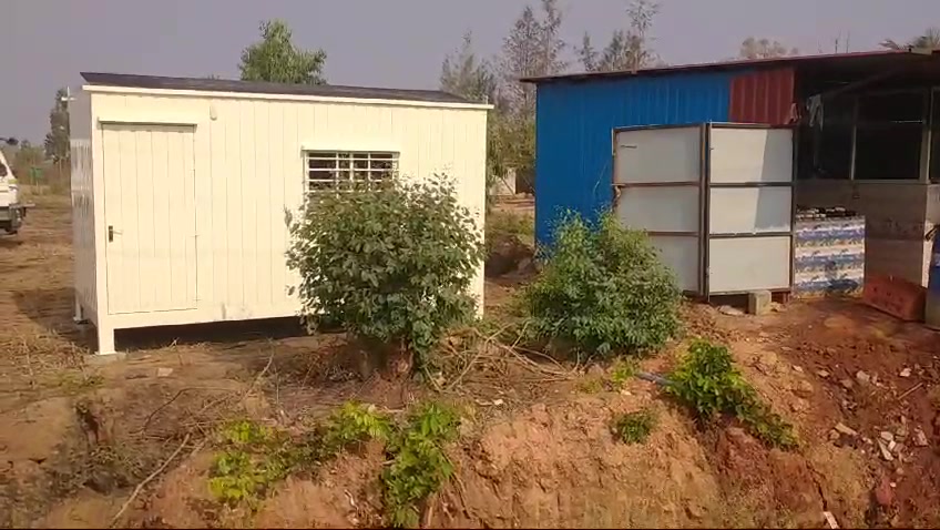 Plot For Sale  In Nh648