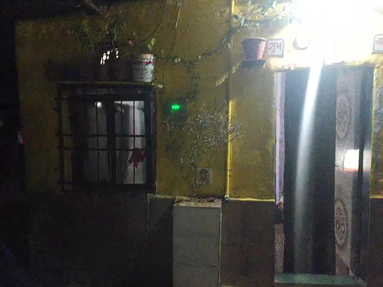 Plot For Sale  In Vasai East