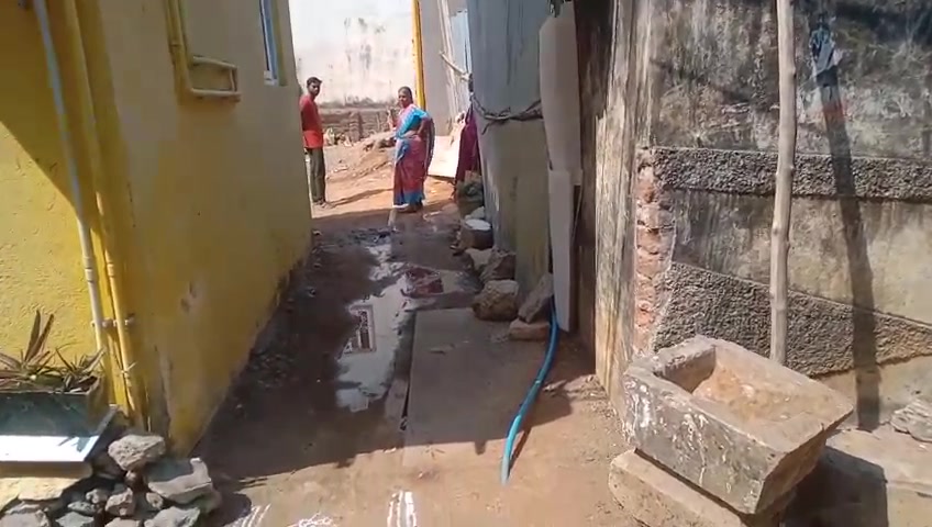 Plot For Sale  In  Chromepet