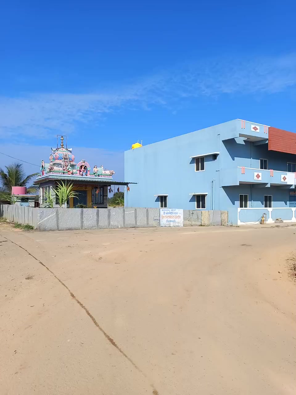 Plot For Sale  In Vibhava East End Residentials In Hancharahalli
