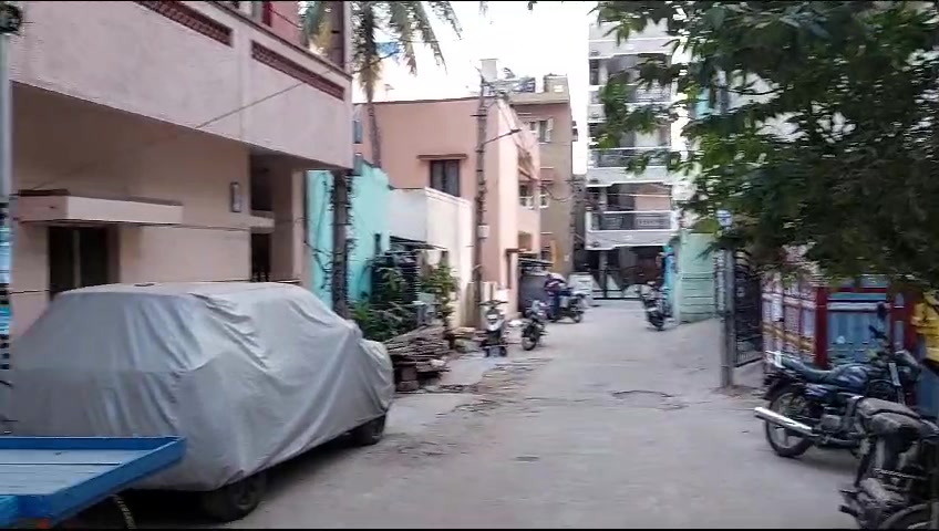 Plot For Sale  In Mahadevapura