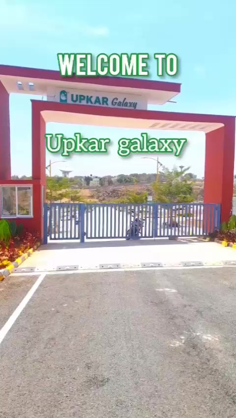 Plot For Sale  In Upkar Galaxy  In Dodda Alada Mara