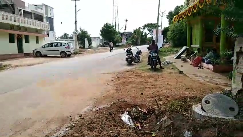 Plot For Sale  In Blnd Colony In Majarguda