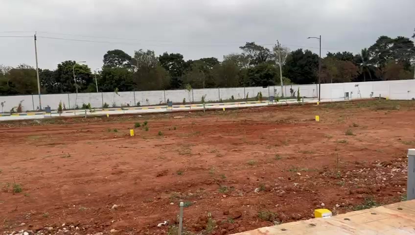 Plot For Sale  In Southegowdanahalli