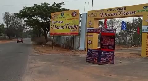 Plot For Sale  In Shadnagar Down Town  In Sanath Nagar
