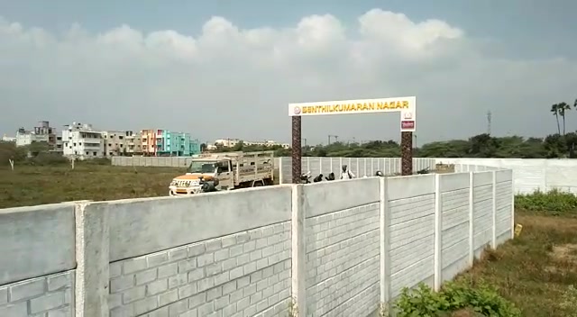 Plot For Sale  In Senthil Kumaran Nagar In Nemilicheri