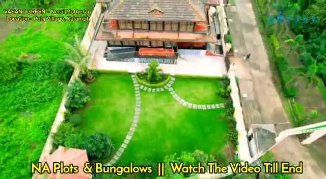 Plot For Sale  In Vasant Green  In Neral