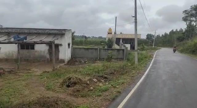 Plot For Sale  In Hompalaghatta