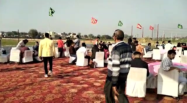 Plot For Sale  In Raghuvanshi Farms In Ithaira