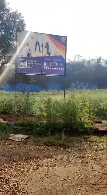 Plot For Sale  In Oraiyan Millionaore's Villas In Doddabele
