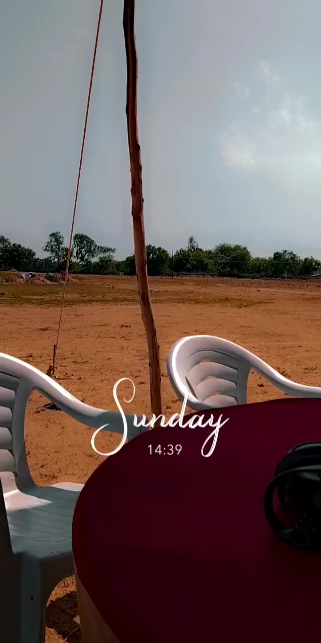 Plot For Sale  In Reha County In Uppal