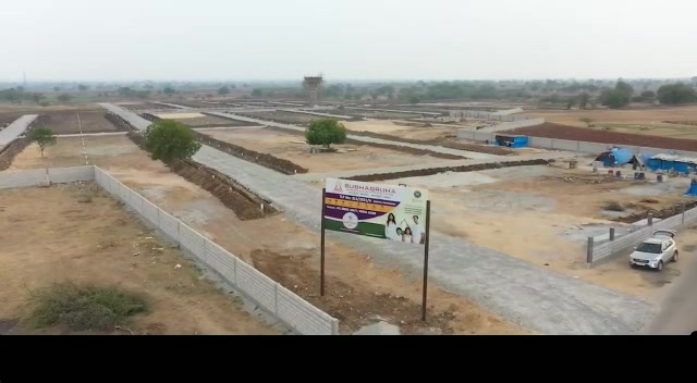 Plot For Sale  In Subhagruha Suktrithi Samyuktha In Hyderabad
