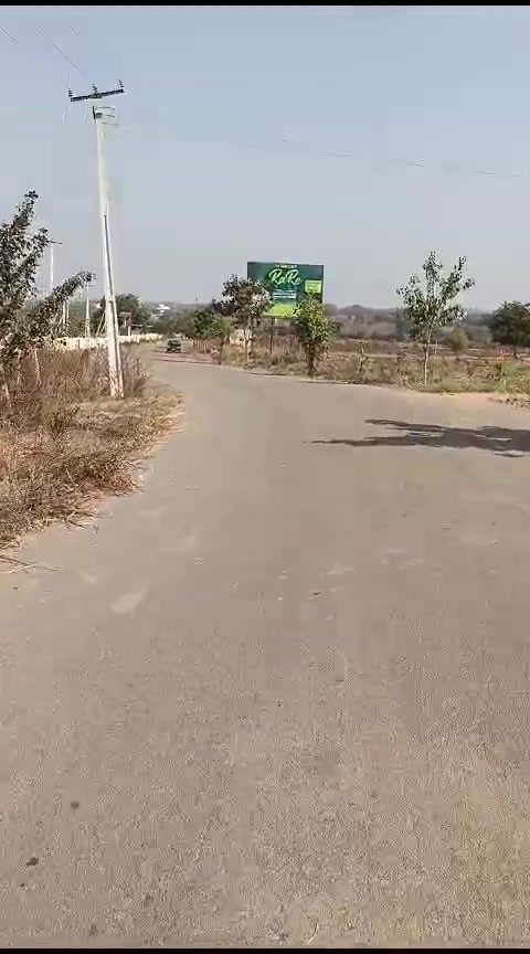 Plot For Sale  In Swathi Pramoter  .new Kondapur.shanker Palli In Kondapur