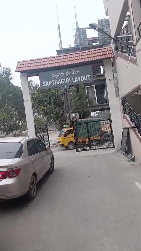 Plot For Sale  In Saptagiri Layout In Krishnarajapuram