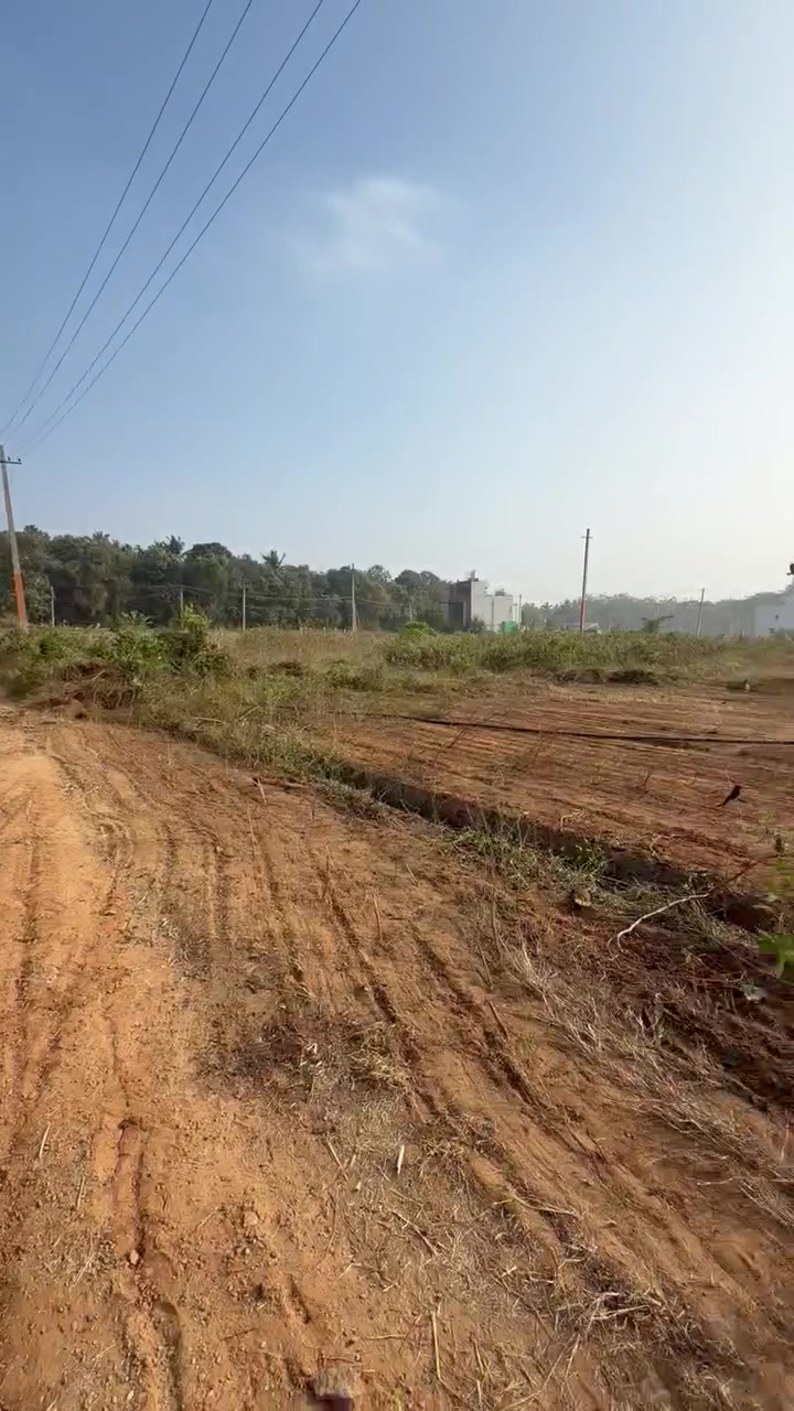 Plot For Sale  In Averahalli