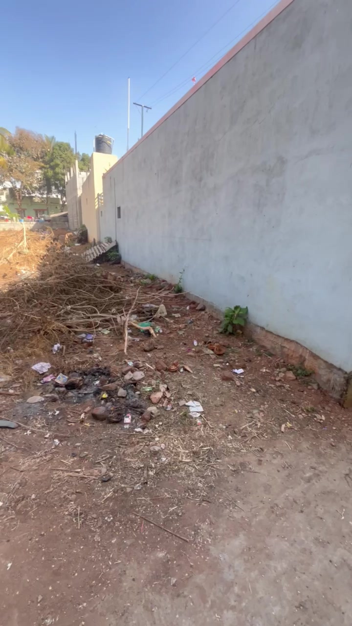 Plot For Sale  In Kengeri