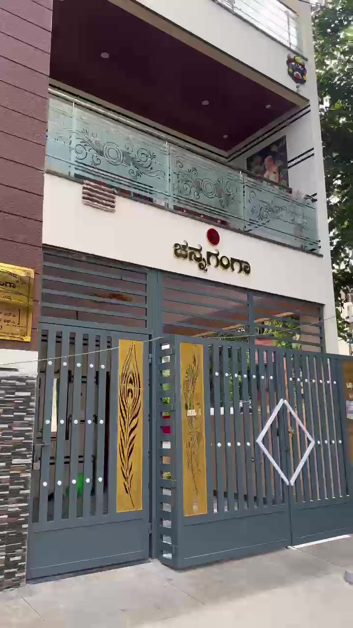 Plot For Sale  In Chikkabidarakallu